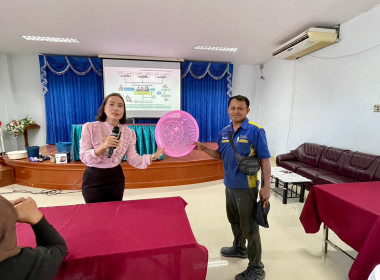 โครงการพัฒนาศักยภาพบุคลากรสหกรณ์ หลักสูตร “ปลูกจิตสำนึก ... พารามิเตอร์รูปภาพ 31